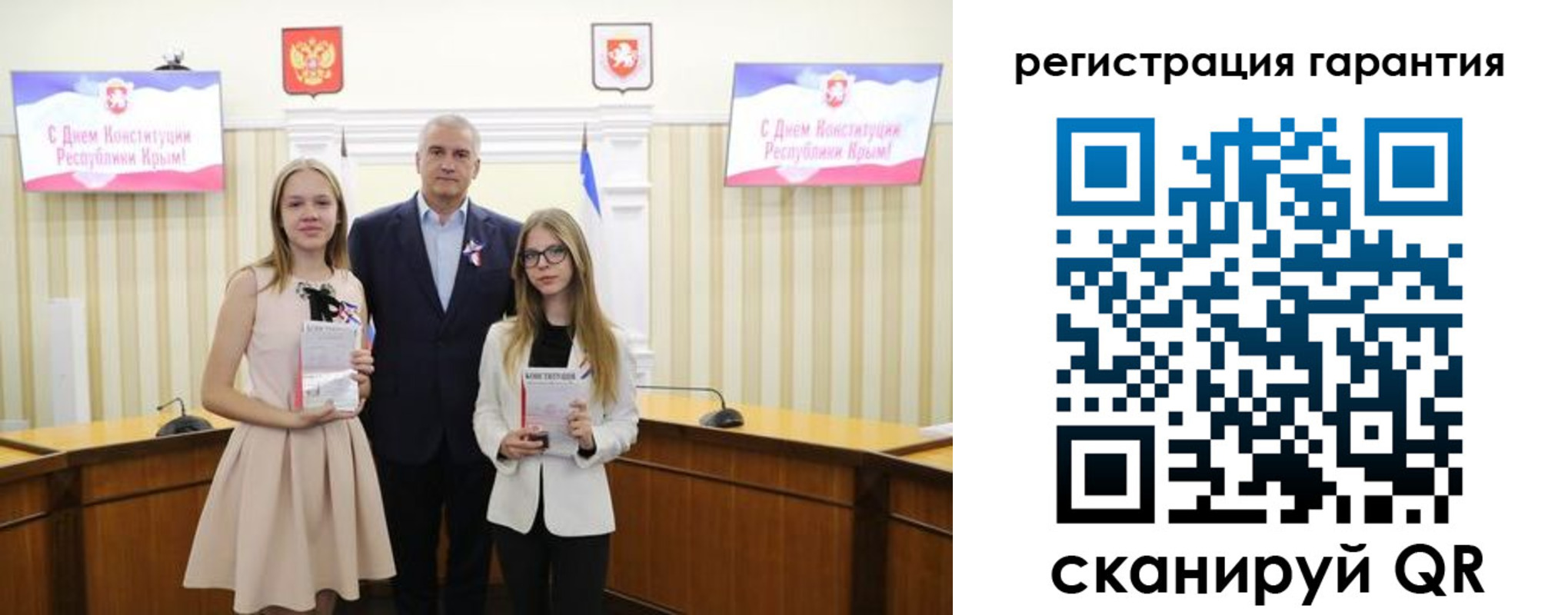 где прописаться в Кубинке